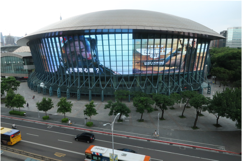 LED_Billboard_in_Taipei.jpg
